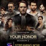 your honor cast