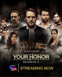 your honor cast