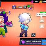 nulls brawl update