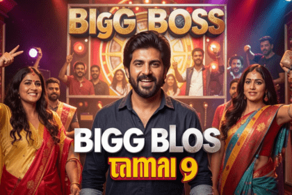 Bigg Boss Tamil Season 9